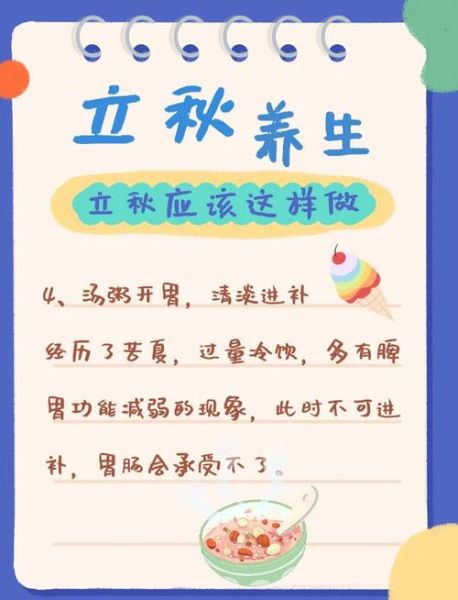 宝宝一直便秘怎么办_宝宝便秘吃什么最快排便