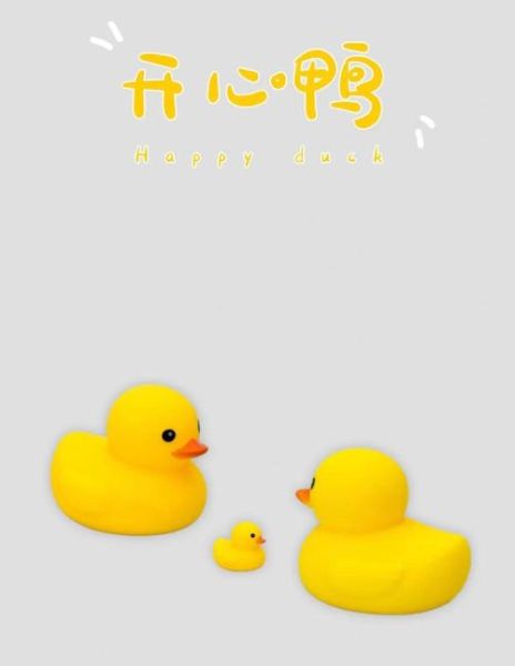 小黄鸭图片大全_如何下载高清无水印
