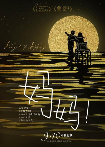 妈妈迅雷下载_妈妈迅雷下载安全吗