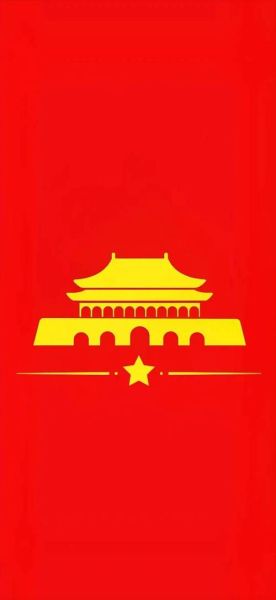 五星图片大全_如何挑选高清壁纸