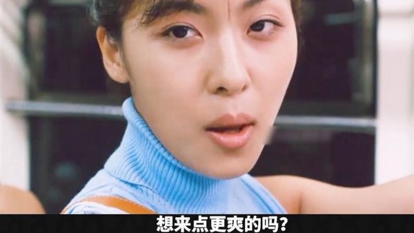 色即是空1迅雷下载_哪里能看高清完整版