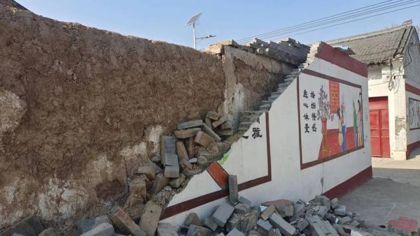 梦到墙塌了是什么意思_墙塌了预示什么