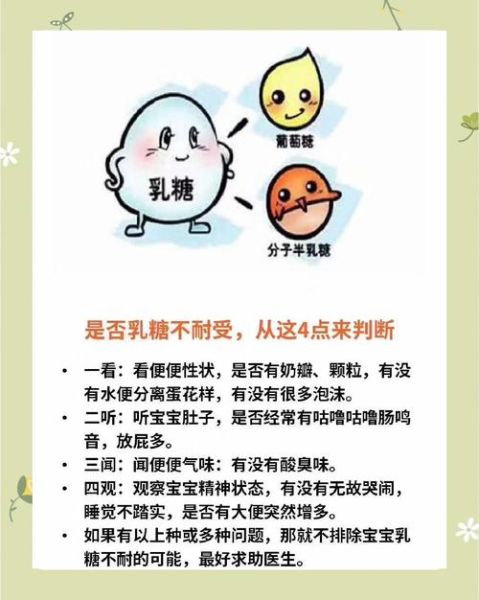 5个月宝宝大便有泡沫怎么回事_需要看医生吗