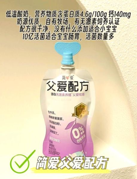 宝宝大便酸奶味正常吗_酸奶味大便原因