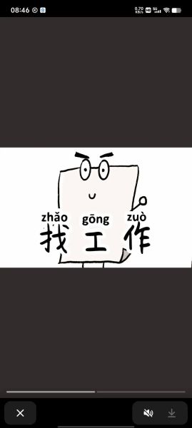 求职图片大全哪里找_如何免费下载