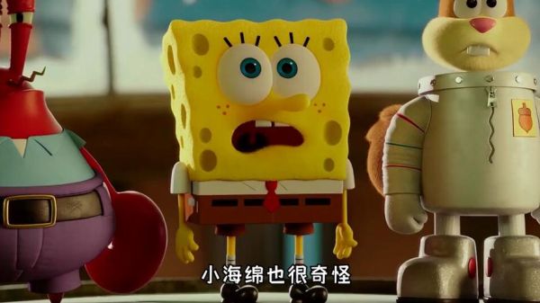 海绵宝宝经典片段有哪些_为什么蟹黄堡这么火