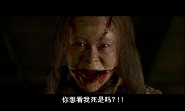 厉鬼将映迅雷下载_厉鬼将映高清资源在哪找