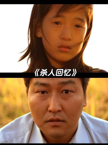 杀人回忆迅雷下载_哪里能看高清资源