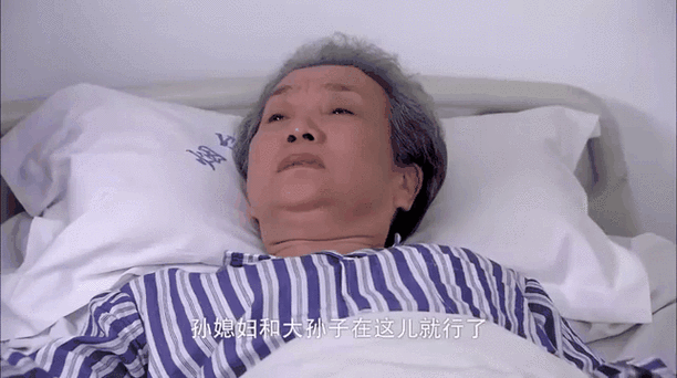 家有喜妇迅雷下载_家有喜妇全集哪里能看