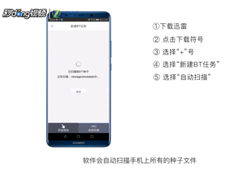 橙红年代迅雷下载_如何安全获取高清资源