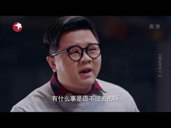 橙红年代迅雷下载_如何安全获取高清资源