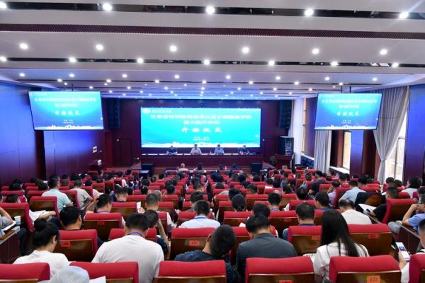 培训图片大全哪里找_培训图片大全怎么用