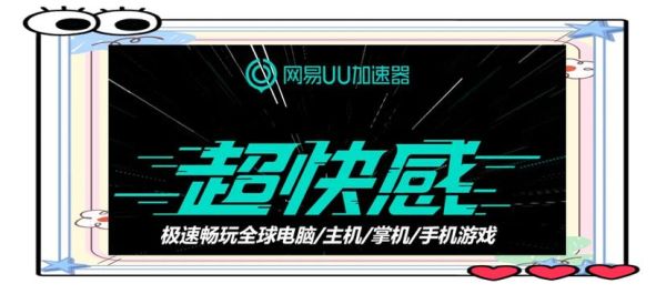 DOTA2迅雷下载速度慢怎么办_如何找到DOTA2官方迅雷资源