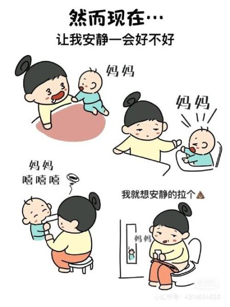 宝宝想妈妈表现有哪些_妈妈不在身边时宝宝会怎样