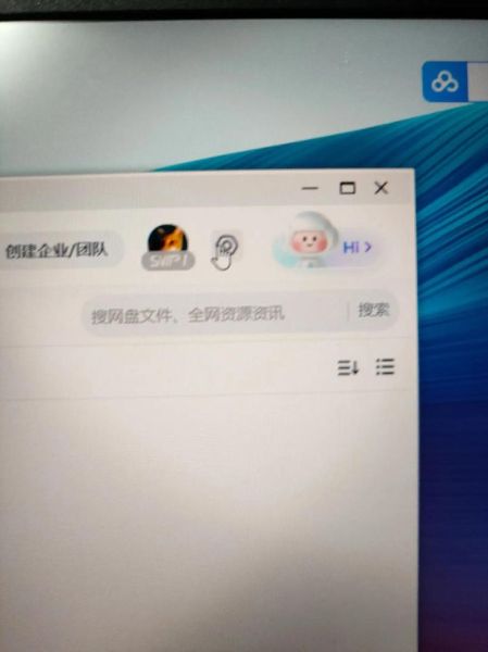 迅雷下载速度太慢怎么办_迅雷下载链接怎么找