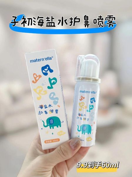 1岁宝宝流黄鼻涕怎么办_需要吃药吗