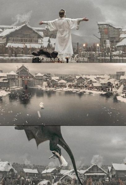 他是龙迅雷下载_他是龙1080p高清资源在哪找