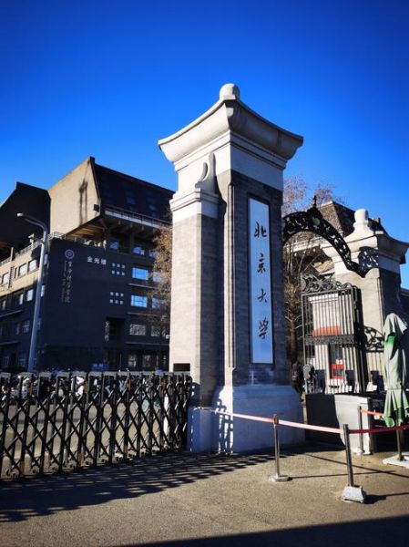 北京大学校园图片大全_有哪些拍照圣地