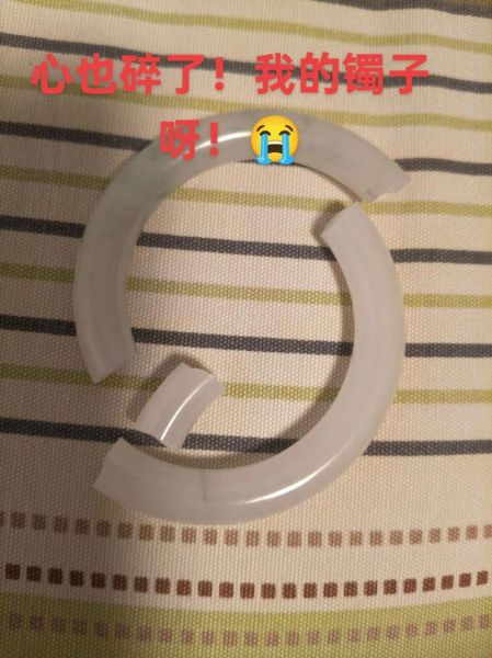 梦到镯子碎了什么预兆_镯子断了代表什么