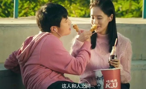 亲密敌人迅雷下载_哪里能看高清完整版