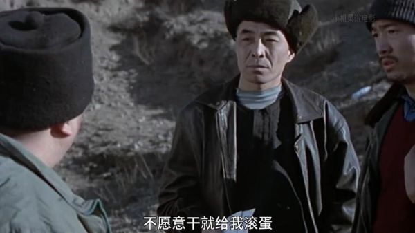 盲井迅雷下载_哪里能看高清完整版