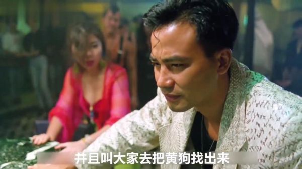 侠盗高飞迅雷下载_哪里能看高清完整版