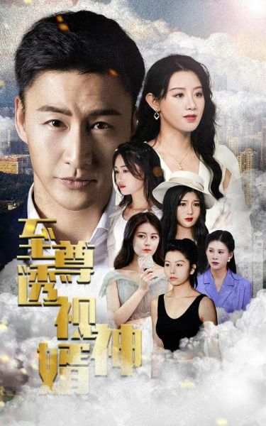 神采飞扬迅雷下载_神采飞扬迅雷下载安全吗