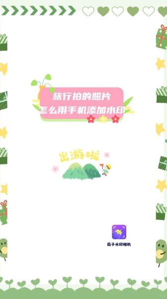 简单图片大全_如何快速找到高清无水印素材