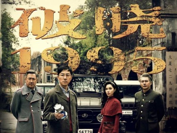 破晓电影迅雷下载_破晓电影哪里能看高清