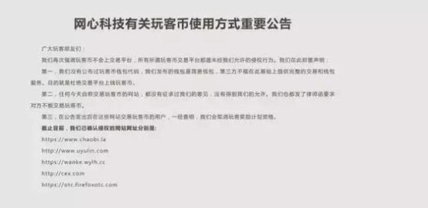 梦迅雷下载_如何安全高速获取资源