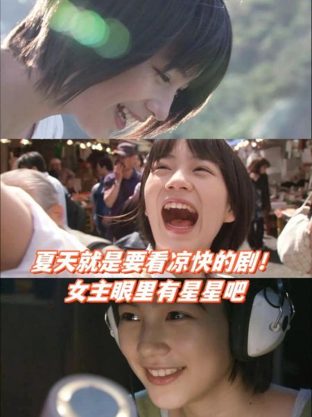 海女迅雷下载_海女高清资源哪里找