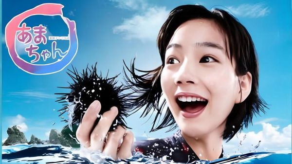 海女迅雷下载_海女高清资源哪里找