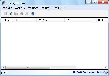火山迅雷下载安全吗_如何高速获取资源