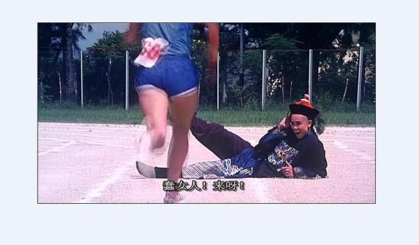 开心鬼迅雷下载_哪里能看高清完整版