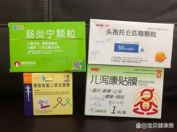 3岁宝宝呕吐发烧怎么办_发烧呕吐吃什么药