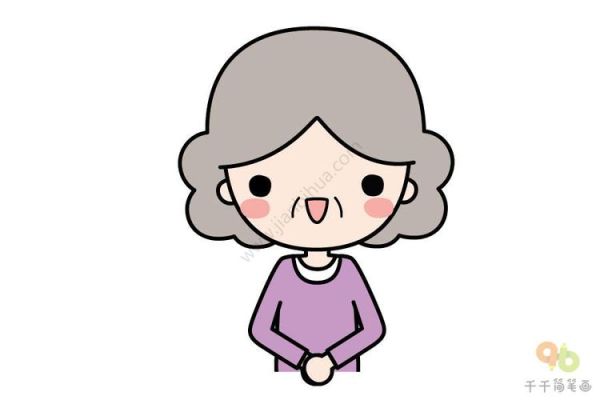 奶奶的简笔画图片大全_怎么画奶奶慈祥笑脸