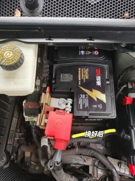 汽车电瓶型号怎么看_电瓶图片大全怎么选