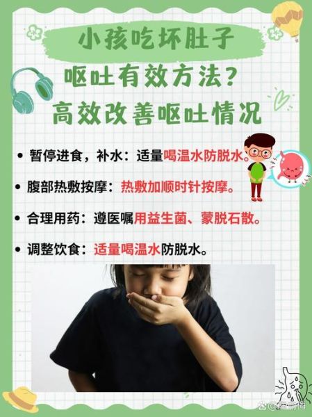 五个月宝宝干呕怎么回事_宝宝干呕怎么办
