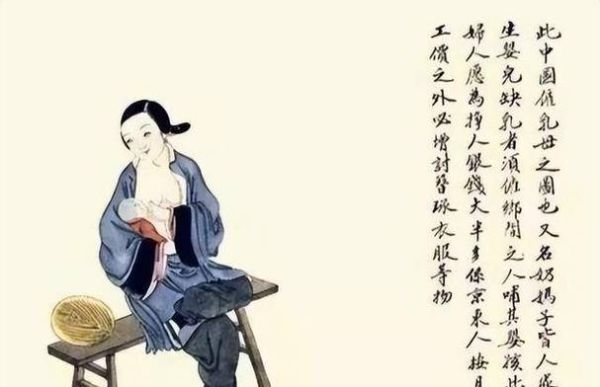 乳母迅雷下载_乳母迅雷下载安全吗