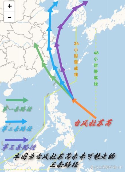 台风图片大全_台风云系结构图怎么看