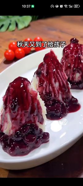 九个月宝宝能吃蓝莓吗_蓝莓辅食怎么做