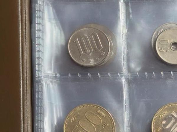 梦到很多硬币是什么意思_梦到很多硬币好不好