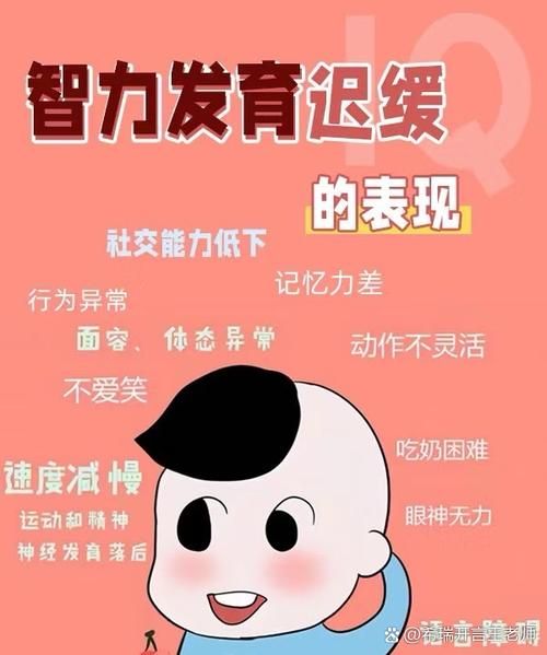四个月宝宝智力表现_如何科学促进发育