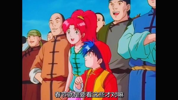 中华小当家迅雷下载_哪里能看高清国语版