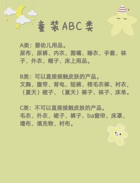 宝宝鞋子尺码怎么选_婴儿鞋码对照表