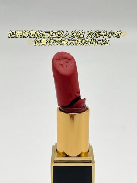 梦到口红是什么意思_梦见口红断了好不好