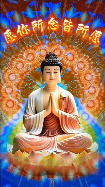 南无阿弥陀佛图片大全_如何正确下载高清佛像