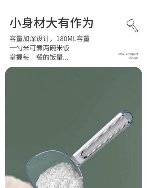 勺子迅雷下载_勺子迅雷资源怎么找