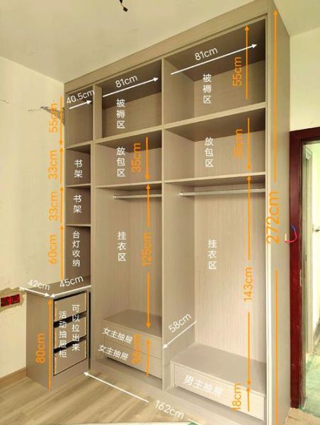 挂柜图片大全_挂柜怎么选