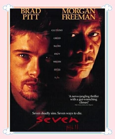 七宗罪迅雷下载_七宗罪高清资源在哪找